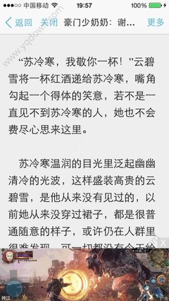 爱游戏官网赞助罗马04